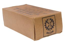 Israeli Military Industries Full Box of 50 Rds. 38 Special +P+ 110 Gr. Jacketed Hollow Points (EDN)