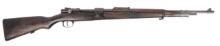 Chinese Chiang Kai-Shek Type 24 K98 Mauser 8mm Bolt Action Rifle FFL Req: #AN349 (APL1)