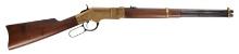 RIFLE (KTS1)