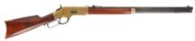 RIFLE (KTS1)