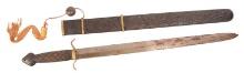Unauthenticated Vintage Chinese Jian Double Edge Traditional War Sword  (KTS)
