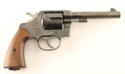 Colt 1909 Army Model .45 LC SN: 38518