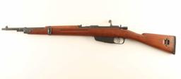 Re Terni 1938 Short Rifle 7.35mm SN: Q7784