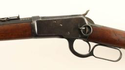 Winchester Model 1892 .32 WCF SN: 838896