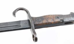 Japanese Arisaka Type 30 Bayonet
