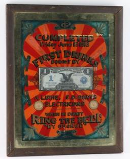 Rare Reverse Painting on Glass