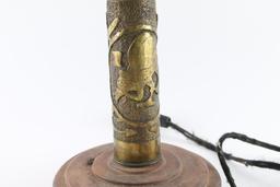 Trench Art Lamp