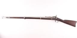 Springfield 1866 Trapdoor .50-70 Cal. NVSN