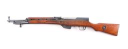 Albainian/TG SKS 7.62x39mm SN: 06116