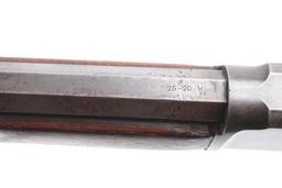Marlin Model 94 .25-20 SN: 447856