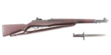 H&R Arms M1 Garand .30-06 #4696445