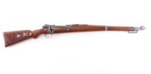 Erfurt Kar. 98 Double Date 8mm SN: 1233u