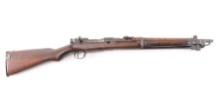 Kokura Arsenal Type 44 6.5 mm SN: 03804