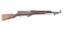 Jianshe Arsenal Type 56 SKS 7.62x39mm