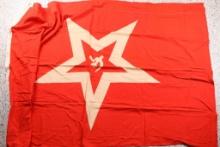 USSR Naval Jack