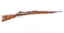 Chinese/IA Co Type 24 8mm Mauser SN: F9316