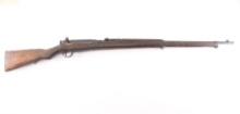 Koishikawa Arsenal/CAI Type 38 6.5mm