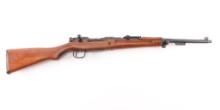 Nagoya Arsenal Type 99 Filipinas .30-06