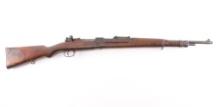 Chinese/Merex Type 24 8mm SN: T8966