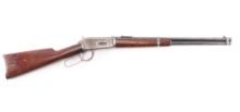 Winchester 1894 SRC 30-30 SN: 398577