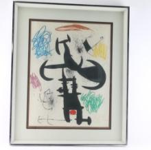 Fine Art Print.