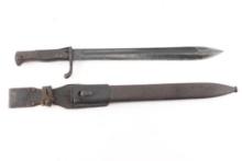 German WW1 M1898/05 Bayonet