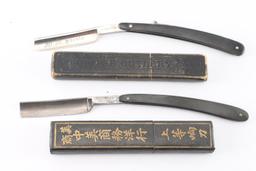 Lot of Straight Razors