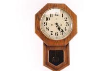 Howard Miller Regulator Wall Clock