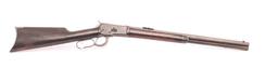 19IC-2 92 SHORT RIFLE #622040