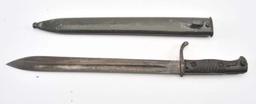 SUMLS-346 BUTCHER KNIFE BAYONET