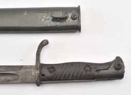 SUMLS-346 BUTCHER KNIFE BAYONET