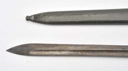 SUMLS-346 BUTCHER KNIFE BAYONET