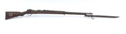 19PY-2 JAPANESE ARISAKA