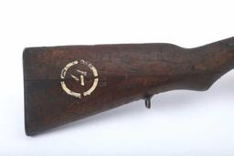 19PY-2 JAPANESE ARISAKA