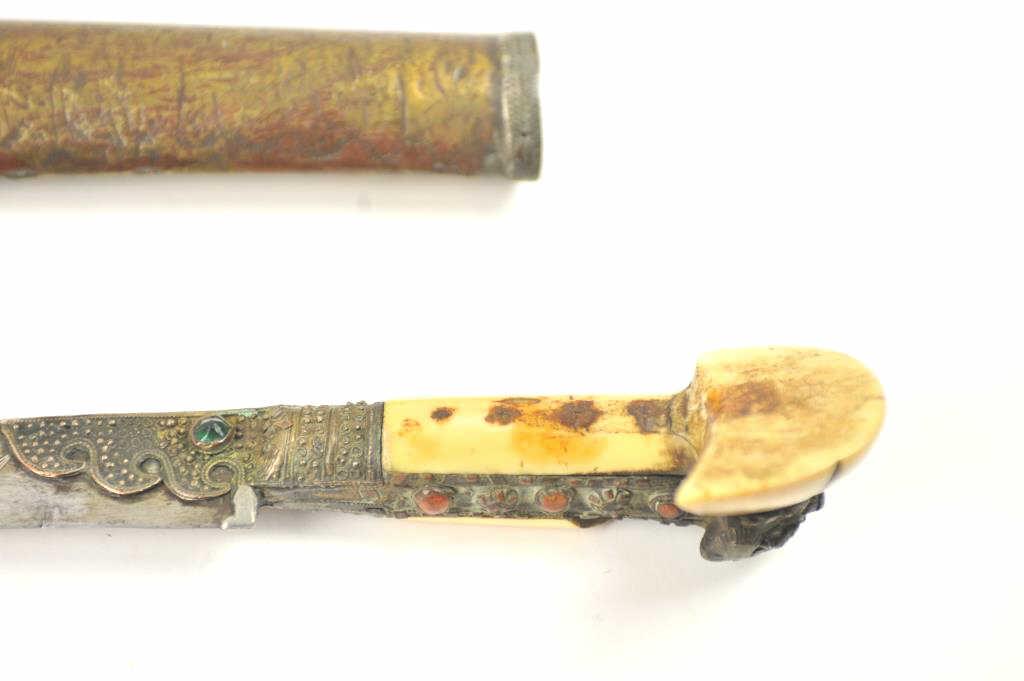 20KE-8 YATAGAN