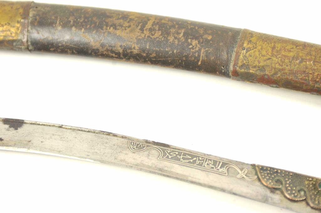 20KE-8 YATAGAN