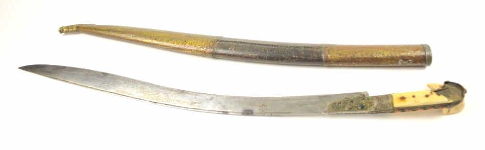 20KE-8 YATAGAN