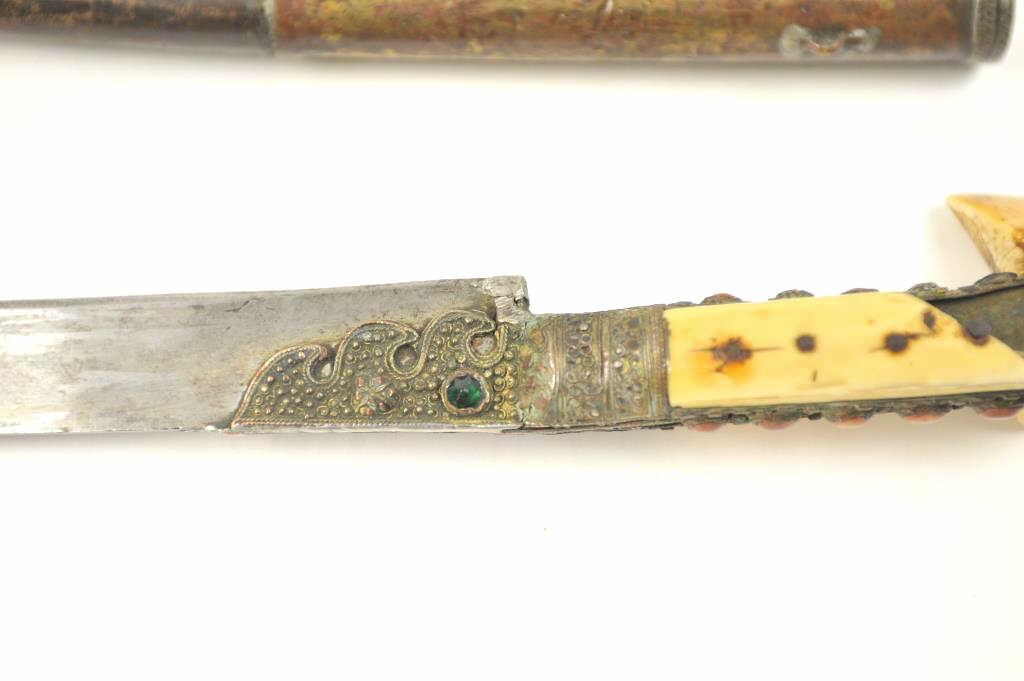 20KE-8 YATAGAN