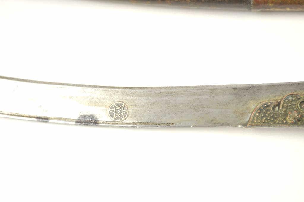 20KE-8 YATAGAN