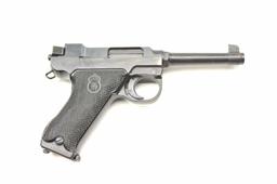 20JC-223 LAHTI W/HOLSTER
