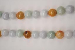 20RPS-4 MULTI-COLOR JADE BEAD NECKLACE