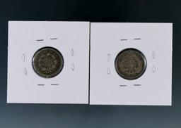1853 With Arrows and 1883 Seated Liberty Dimes G-VG