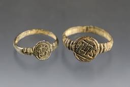 Nice pair of Trade Rings, both marked HIS. Recovered at the White Springs Site in Geneva, NY..