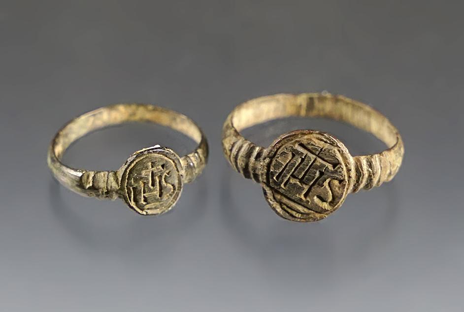 Nice pair of Trade Rings, both marked HIS. Recovered at the White Springs Site in Geneva, NY..