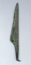 8" Old Copper Culture Straight Back Hook Tang Knife. Found in Wisconsin. One side heavily cleaned.
