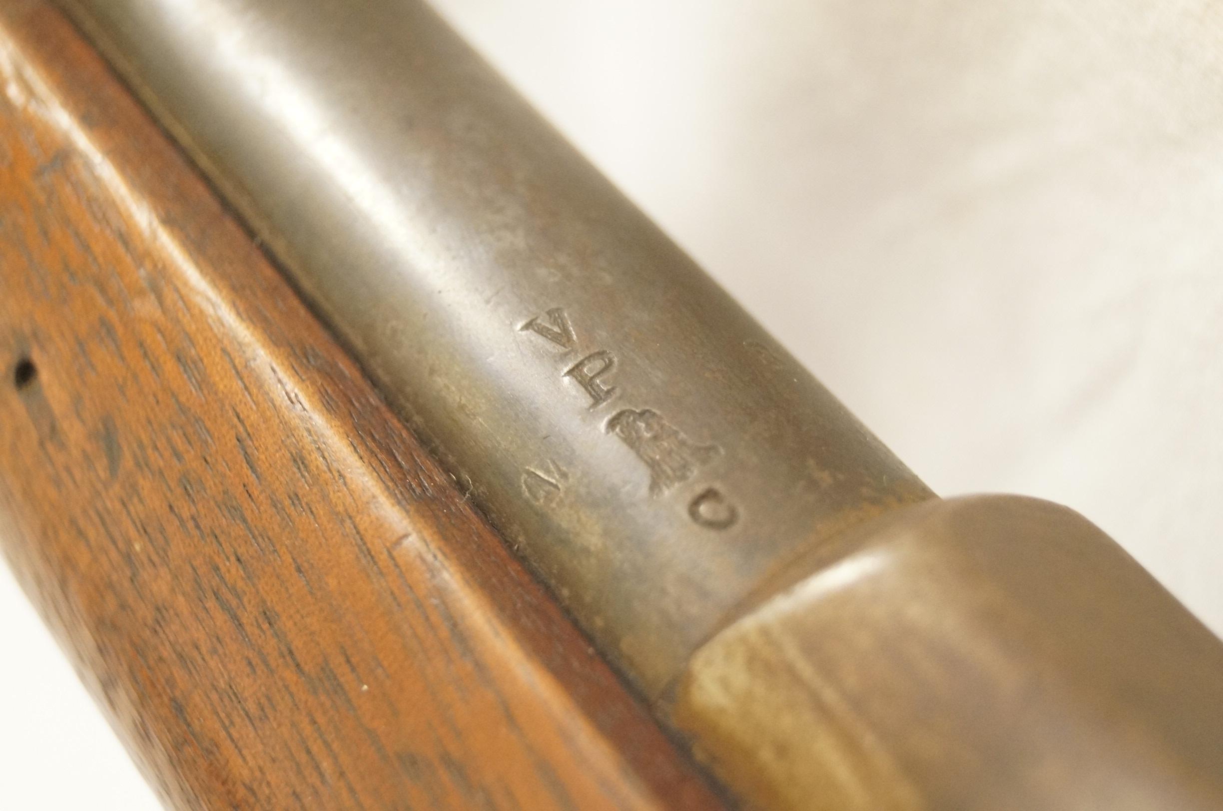 Complete US Springfield Model 1884 Trapdoor .45-70 Rifle with Sling, Ammo Case, and Bayonet