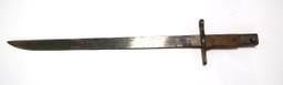 Japanese Type 30 Last Ditch Bayonet