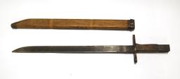 Japanese Type 30 Last Ditch Bayonet