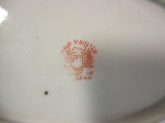 Herend-Hvngary Nappy Dish and Two Oval Pico Dishes
