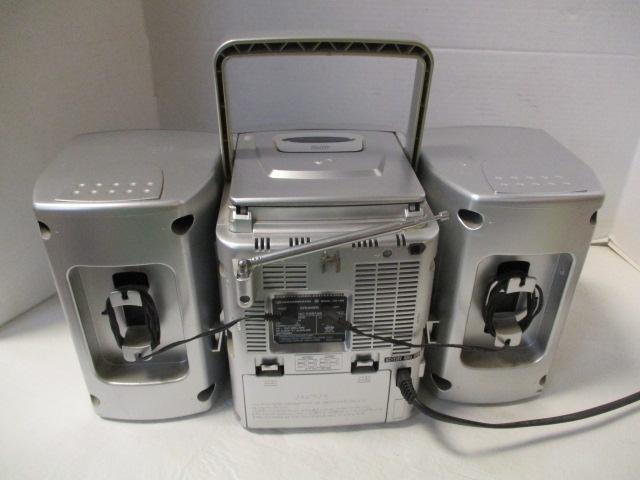 Durabrand AM/FM/CD/Cassette Stereo System